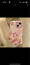 雅思戀 彩色點(diǎn)點(diǎn)立體星星適用蘋果14手機(jī)殼iPhone13promax硅膠軟殼12全包11防摔少女款 彩色點(diǎn)點(diǎn)星星 iPhone 15 曬單實(shí)拍圖
