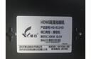 慧谷 DVI高清視頻光端機 DVI光纖延長器 DVI轉(zhuǎn)光纖收發(fā)器 1路DVI+1路音頻口丨SC接口 曬單實拍圖
