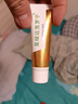 達克羅寧軟膏搭治I療早i泄用藥噴劑油膏鹽酸外用凝膠乳膏香港笛夢(mèng)時(shí)間延洛寧藥房早 黑寡婦1支（隱私發(fā)貨） 曬單實(shí)拍圖