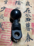 RAM踏板摩托車(chē)后視鏡固定手機支架 川崎寶馬杜卡迪通用 272單獨底座 曬單實(shí)拍圖