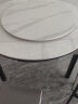 上林春天 岩板餐桌 实木餐桌椅组合现代简约伸缩折叠圆桌吃饭桌子餐厅家具 亮光雪山白-黑灰框架【木椅】 1.2m 一桌六椅 实拍图