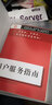 編程入門全攻略（2DVD-ROM+1手冊） 曬單實拍圖