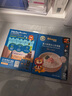 禾泱泱嬰幼兒面條營(yíng)養輔食面條 無(wú)添加食用鹽白砂糖 6個(gè)月以上兒童面條 3階加拿大小麥加鋅字母面180g 曬單實(shí)拍圖