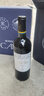 拉菲（LAFITE）凱洛酒莊系列紅酒 阿根廷原瓶原裝進(jìn)口干紅葡萄酒 2021年 750mL 6支整箱 皚特 曬單實(shí)拍圖