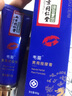 川井男士修護(hù)膏可搭男人發(fā)泄用品敏感度降敏膏海綿體修復(fù)膏用 1支基礎(chǔ)裝【日本進(jìn)口品牌】 曬單實(shí)拍圖