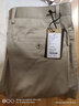 浪登商務(wù)休閑褲男士中年寬松褲子純色棉質(zhì)秋季季彈力爸爸直筒長(cháng)褲 YC059-卡其色|雙褶 薄款 31 (2.39尺)79.5cm 曬單實(shí)拍圖