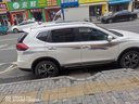 適用 2014-21款日產(chǎn)新奇駿車(chē)身彩條車(chē)貼裝飾腰線(xiàn)奇駿拉花改裝配件車(chē)貼紙車(chē)身彩條腰線(xiàn)拉花 款式五套裝 3M材質(zhì)+送豪禮 曬單實(shí)拍圖