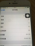 蘋果手機(jī)維修iphonexr11pro12max13主板14進(jìn)水屏幕基帶面容寄修店 搬板WIFI 曬單實(shí)拍圖