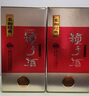 金種子 柔和紅經(jīng)典 濃香型白酒 40度 460ml   佳節(jié)送禮年貨好禮 40度 460mL 4瓶 曬單實拍圖