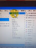 minitab17視頻教程全套六西格碼統(tǒng)計(jì)分析學(xué)習(xí)SPC質(zhì)量管理高清教學(xué)資料 minitab17視頻教程全套六西格碼統(tǒng)計(jì)分析學(xué)習(xí) 曬單實(shí)拍圖