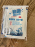 御鏢局【免注水 防粘連】雙面膜冰袋保鮮生物冰包快遞大閘蟹 自吸水冰袋 400毫升 15*13cm 1個(gè) 曬單實(shí)拍圖
