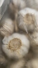 有機大蒜【新大蒜】蒜頭有機認證無農(nóng)殘激素化肥 調(diào)味蔬菜食材匯 1000g 曬單實拍圖