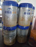 愛他美卓傲 2段 原卓萃 較大嬰兒配方奶粉（6-12月齡） 800g 4罐 曬單實拍圖