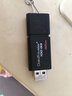 金士頓電腦通用u盤(pán)USB3.2高速學(xué)生商務(wù)辦公金斯頓存儲優(yōu)盤(pán)學(xué)校公司企業(yè)禮盒裝節日禮品定制車(chē)載優(yōu)u盾 高速DTKN金屬U盤(pán)32GB+藍色禮盒禮袋套裝 金士頓 曬單實(shí)拍圖
