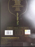 雙魚乒乓球拍8星級單拍橫拍8A+加強版禮盒裝專業(yè)級碳素底板兵兵乓球拍 8星 橫拍1支+6個球 【全能快攻型】 曬單實拍圖