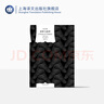 陰界與陽(yáng)界 又名《反與正》 加繆著 沈志明譯 譯文經(jīng)典 西西弗神話鼠疫局外人作者 法國(guó)文學(xué) 上海譯文出版社 正版圖書(shū) 窗簾布 曬單實(shí)拍圖