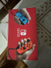 任天堂 Nintendo Switch NS掌上游戏机 红蓝手柄 长续航 港版 一机多玩随时尽兴 无线互连共享欢乐 实拍图