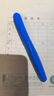 百利金 Pelikan德國進(jìn)口P457彩色鋼筆學(xué)生銥金練字扭扭筆矯正筆姿中小學(xué)專(zhuān)用節日禮物送禮 柏林藍 F尖 曬單實(shí)拍圖