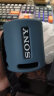 索尼（SONY）SRS-XB13 迷你便携音响 无线蓝牙扬声器 Extra Bass重低音 16小时续航 IP67防水防尘 黑色 实拍图
