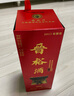 晉?！?3度百年紀念版晉裕酒】山西清香型純高粱固態(tài)真年份 53度 500mL 1盒 曬單實拍圖