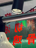 振牛新國(guó)標(biāo)生鮮燈市場(chǎng)超市蔬菜水果鮮肉專用軌道射燈2024新國(guó)標(biāo)生鮮燈 黑色款-40W【鮮肉專用】 曬單實(shí)拍圖