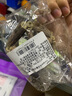華元寵具Hoopet貓咪磨牙棒自嗨解悶?zāi)咎燹へ埍『汕蚰パ镭埻婢咝∝埗贺埌?【單個】木天蓼玲瓏球-薄荷球L 曬單實拍圖