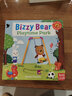 英文原版 Playtime Park 紙板活動(dòng)機(jī)關(guān)操作書(shū) Bizzy Bear系列 邊玩邊學(xué) 兒童英語(yǔ)啟蒙認(rèn)知繪本 可搭sing along 綠山墻 曬單實(shí)拍圖