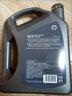 馬勒（MAHLE）（MAHLE）馬勒汽濾汽油濾芯格濾清器適用燃油濾芯格濾清器 KL1164 吉利帝豪GS 曬單實(shí)拍圖