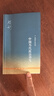 【正版包郵】中國歷代政治得失 錢穆先生作品系列 國學人文政治讀物 中國古代史學理論書籍 漢唐盛世明清集權(quán) 三聯(lián)書店 正版書籍 新華文軒網(wǎng)旗艦店 中國歷代政治得失 【三聯(lián)版】 曬單實拍圖