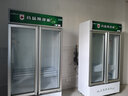 穗凌（SUILING） SL-500無(wú)霜風(fēng)冷單溫藥品陰涼柜雙門(mén)冷藏保鮮冰柜藥房專(zhuān)用儲藏柜 曬單實(shí)拍圖