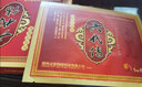 六代傳 腰椎間盤(pán)腰間盤(pán)突出肩周炎頸椎病風(fēng)濕關(guān)節炎骨質(zhì)增生腰疼貼膏 5盒60貼5個(gè)療程 曬單實(shí)拍圖