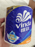 維達（Vinda）有芯卷紙【孫穎莎推薦】藍色經(jīng)典4層140克*27卷 衛(wèi)生紙紙巾 整箱 曬單實拍圖