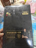 鋒味派黑豬肉爆汁原味烤腸1+黑椒味1/800g火腿腸熱狗空炸燒烤食材 曬單實(shí)拍圖
