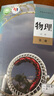 【新華書店正版】新版人教版高中生物學(xué)必修第一冊(cè)+第二冊(cè)課本全套2本課本教科書人教版高中生物必修一1+必修二2全套2本教材 曬單實(shí)拍圖