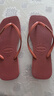 havaianas哈唯納Square Metallic方頭人字拖女純色外穿平底拖鞋 5416-桃木色 39-40 巴西碼 曬單實(shí)拍圖