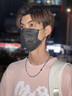 半粒戴鈦鋼項(xiàng)鏈男潮嘻哈小眾拼接鎖骨鏈男士潮流鏈子禮物 星芒項(xiàng)鏈50cm 曬單實(shí)拍圖
