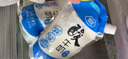 雪寶  低溫袋裝酸奶1.25kg/袋 無(wú)蔗糖酸牛奶分享裝益生菌風(fēng)味發(fā)酵乳 原味大袋酸奶1.25kg*2袋 曬單實(shí)拍圖