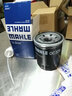 馬勒機(jī)油濾芯/濾清器/機(jī)油格/機(jī)濾 適用于 東南DX3 1.5 1.5T 曬單實(shí)拍圖