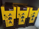 牛欄山北京二鍋頭高度白酒黃龍經(jīng)典二鍋頭清香型過年送禮送長輩年貨禮盒 45度 500mL 6瓶 整箱裝 曬單實拍圖