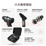 米家（MIJIA）小米無(wú)刷鋰電鉆手電鉆充電式電動(dòng)螺絲刀工具箱套裝家用起子機 曬單實(shí)拍圖