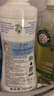 妙思樂（Mustela）兒童洗發(fā)沐浴二合一500ml 嬰兒專用洗發(fā)水沐浴露法國進(jìn)口 曬單實拍圖