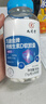 九芝堂液體鈣片維生素d365粒腿抽筋腰腿疼骨質(zhì)疏松男女士成人中老年補鈣 曬單實(shí)拍圖