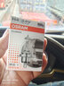 歐司朗（OSRAM）貨車(chē)燈泡前大燈24V卡車(chē)客車(chē)大燈泡H1H3H4H7遠近光一體大燈前霧燈 H4 24V 75/70W 曬單實(shí)拍圖