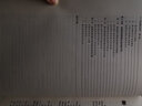 【中國農(nóng)業(yè)出版社官方正版】食品微生物學(xué)（第二版）鄭曉冬 理科 曬單實拍圖