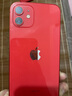 Apple 蘋果 iPhone 12 蘋果12 原裝國(guó)行 雙卡雙待 蘋果手機(jī) 二手手機(jī) 紅色【更換飛毛腿電池100%】 95新 128G【3期免息+贈(zèng)送大禮包】 三年老店+五星店鋪+一年質(zhì)保 曬單實(shí)拍圖