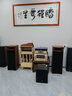 班龍（BALENALD）Balenald H18落地實(shí)木號(hào)角兩個(gè)12寸音箱hifi音箱高保真HIFI發(fā)燒級(jí)大號(hào)角無源音響音箱 實(shí)木號(hào)角兩個(gè)12寸落地音箱一對(duì) 曬單實(shí)拍圖