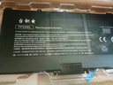 臺積電 適用HP惠普 星15 青春版 TPN-Q222 15s-du1008TX 筆記本電池 15s-du1008TX 曬單實拍圖