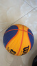 威爾勝（Wilson）WAVE系列FIBA 3×3 官方比賽用球6號籃球PU室內防滑耐磨成人籃球 曬單實(shí)拍圖