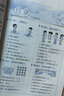 【北師版】小學(xué)教材全解五年級上冊數學(xué)北師大版2025秋小學(xué)生5年級上同步課本講解教材完全解讀解析輔導書(shū)B(niǎo)SD薛金星（工具版） 曬單實(shí)拍圖
