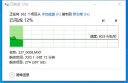 安链（ATSAFE） 多功能硬盘座双盘位移动硬盘盒2.5/3.5串口并口笔记本台式机通用USB转换器 IDE/SATA3.0带读卡器HUB 575u3 实拍图